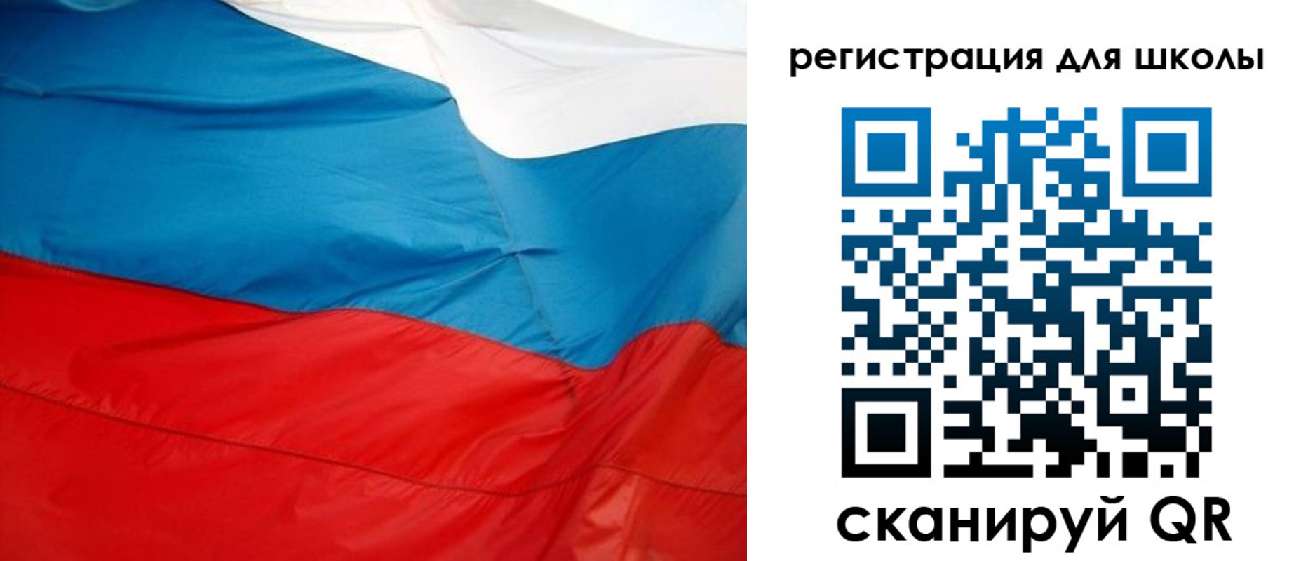 временная прописка в Омутнинске